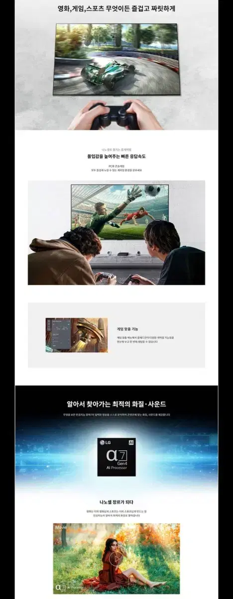 thumbnail-8